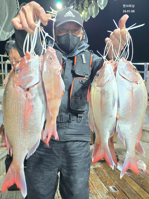 1004피싱_사진_20260108_15.jpg