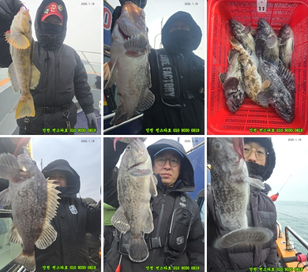 1월18 썬 (1)-tile.jpg