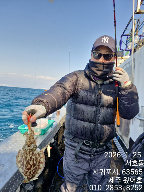 제주왔어호_사진_20260125_20.jpg