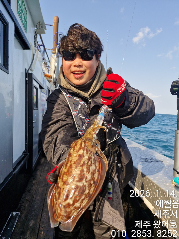 제주왔어호_사진_20260115_18.jpg