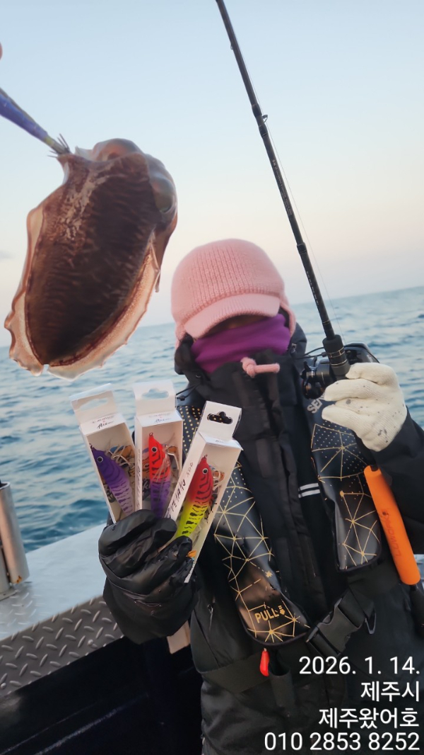 제주왔어호_사진_20260115_17.jpg