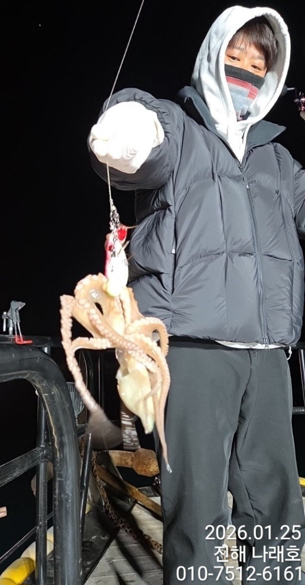 진해 나래호(문어,낙지,갈치)_사진_20260126_11.jpg