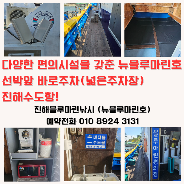 흰색 행복한 크리스마스 파티 콜라주 인스타그램 포스트_20260112_205945_0000.png