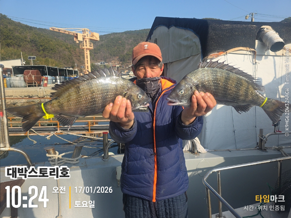 2026-01-17 10.24.42__(대박스토리호).jpg