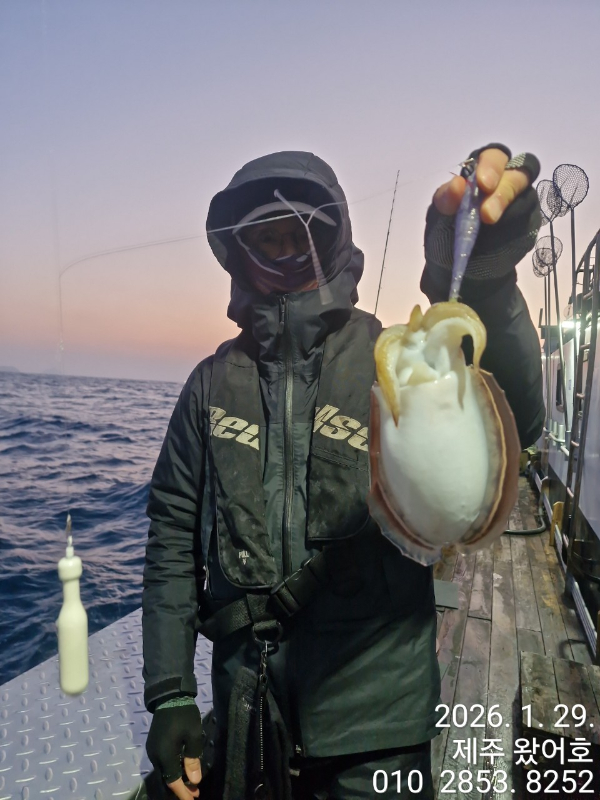 제주왔어호_사진_20260129_17.jpg