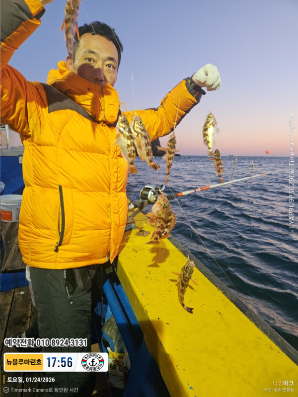 2026-01-24 17.56.53__(제목-뉴블루마린호)_(예약전화 010 8924 3131).jpg