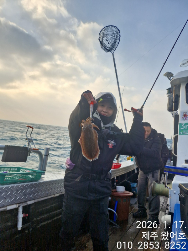 제주왔어호_사진_20260117_22.jpg