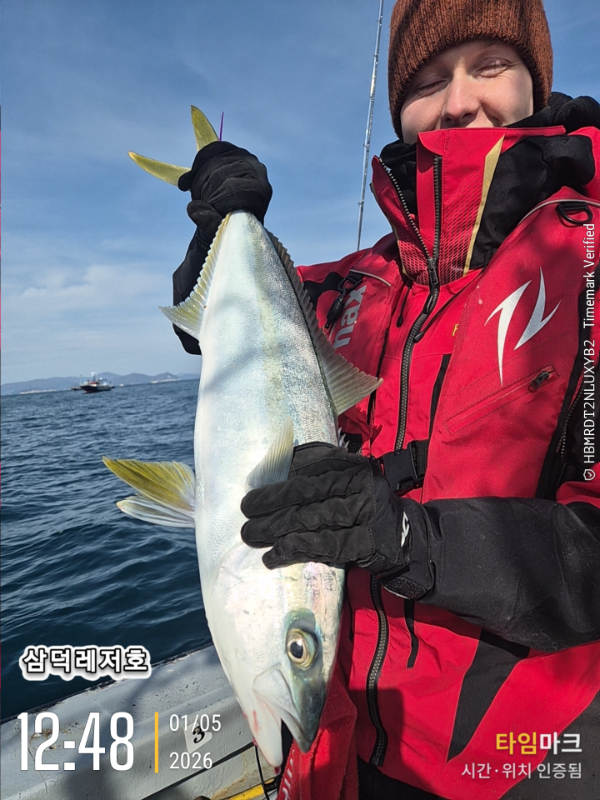 2026-01-05 12.48.35_.jpg