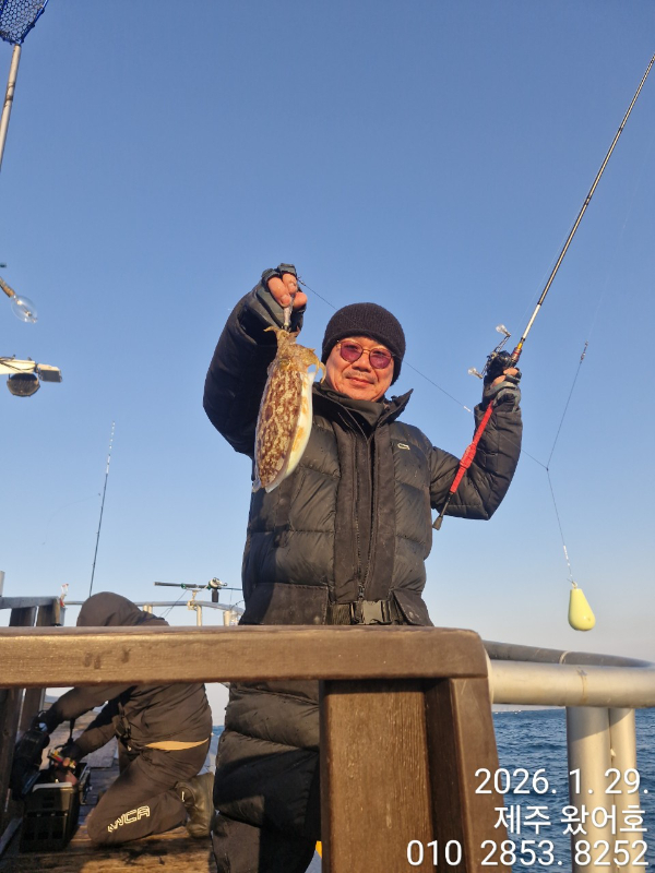 제주왔어호_사진_20260129_24.jpg