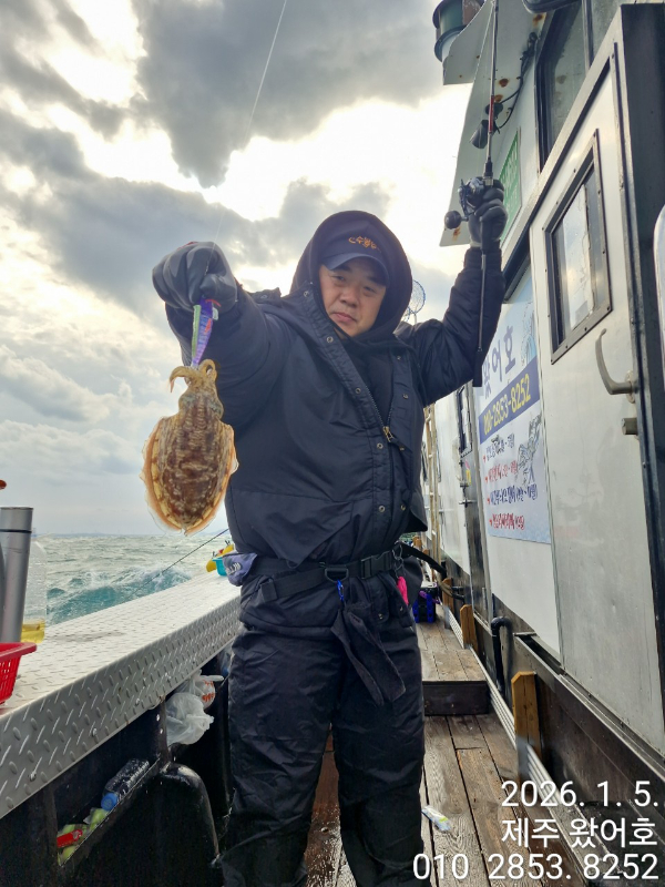 제주왔어호_사진_20260105_46.jpg