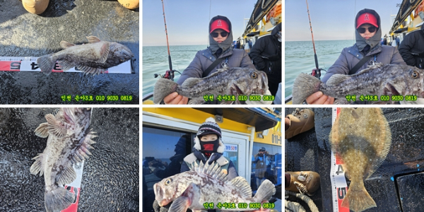 1월17 3호 (1)-tile.jpg