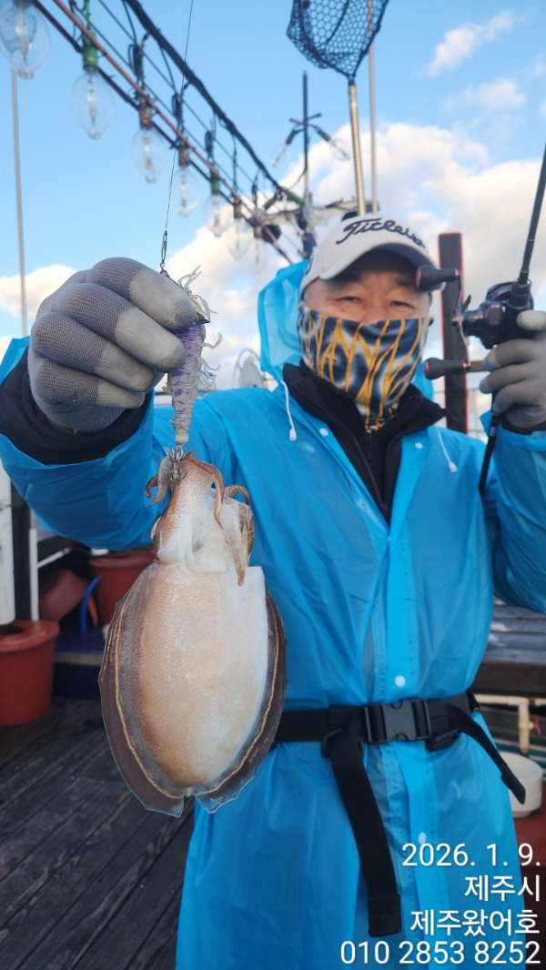제주왔어호_사진_20260110_17.jpg