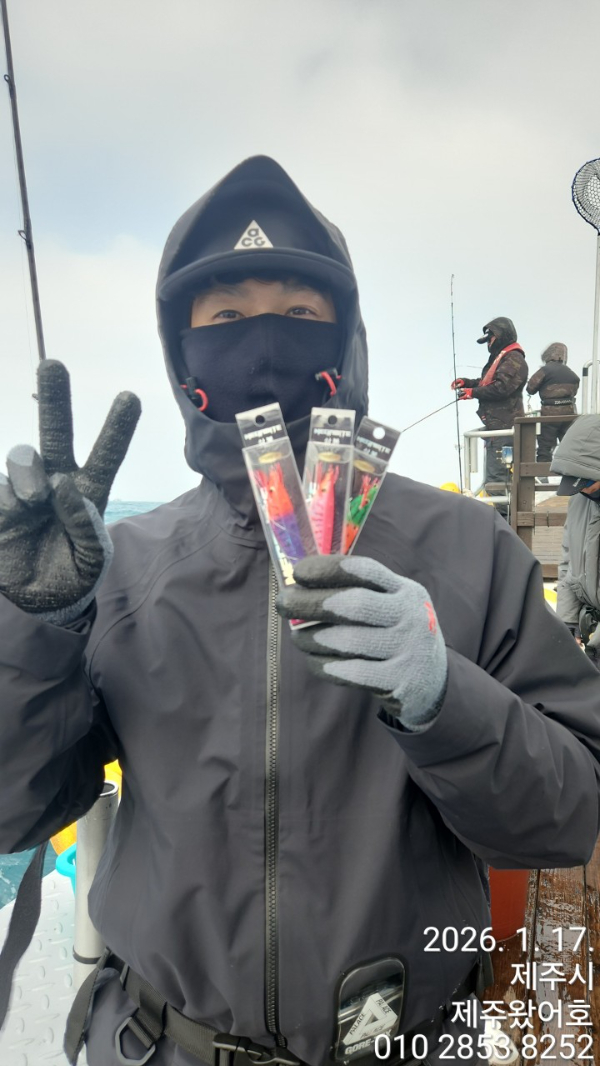제주왔어호_사진_20260117_18.jpg