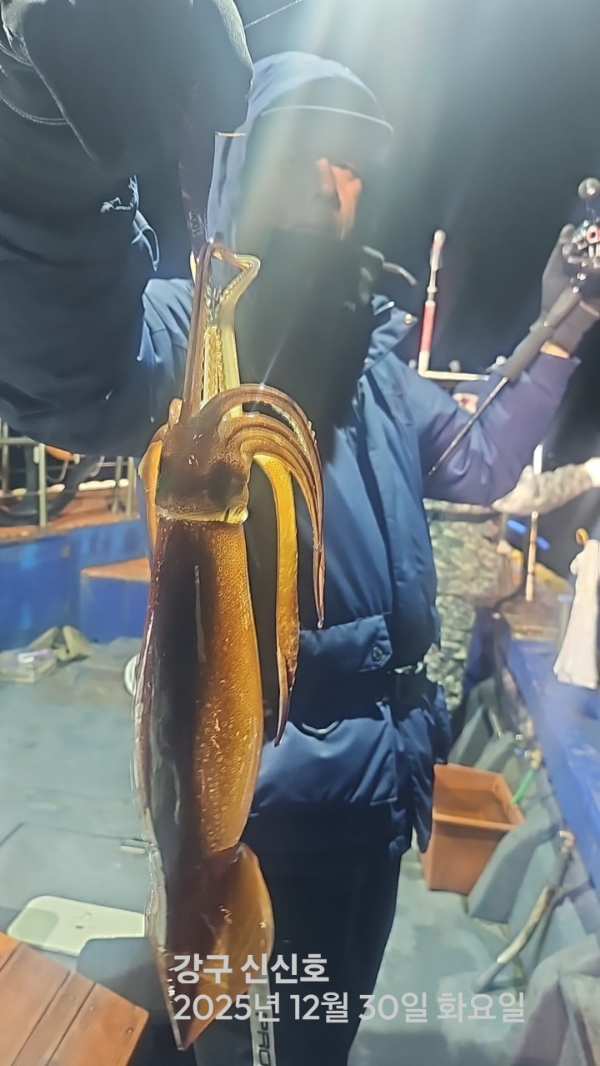 신신낚시 강구점 신신호_사진_20251231_3.jpg