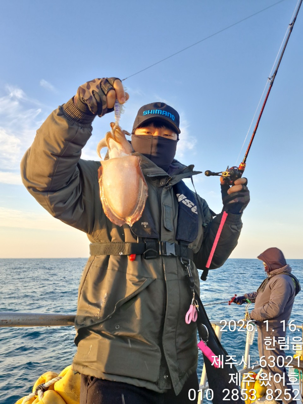제주왔어호_사진_20260116_27.jpg