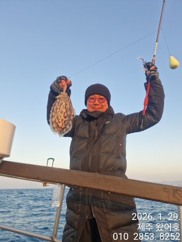 제주왔어호_사진_20260129_18.jpg