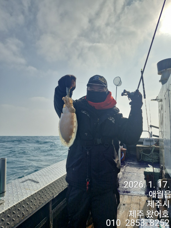 제주왔어호_사진_20260117_25.jpg