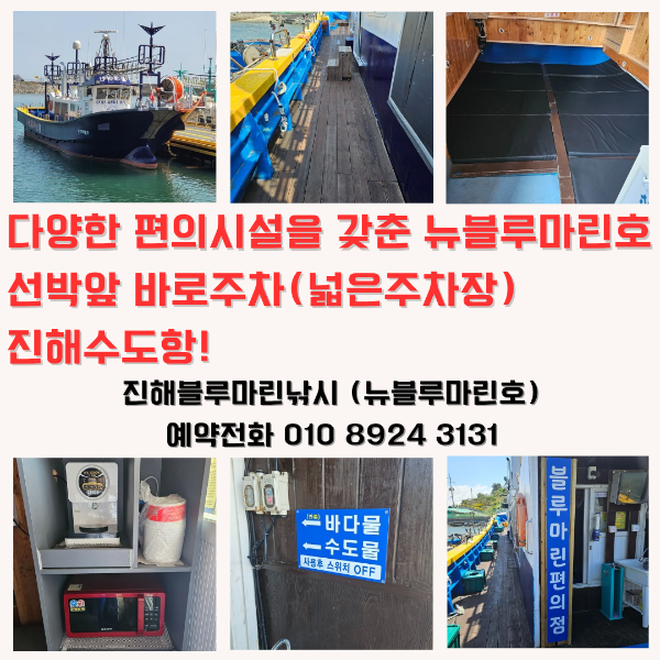 흰색 행복한 크리스마스 파티 콜라주 인스타그램 포스트_20260109_231307_0000.png