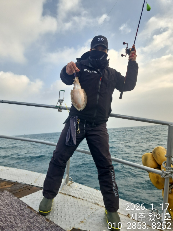 제주왔어호_사진_20260117_31.jpg