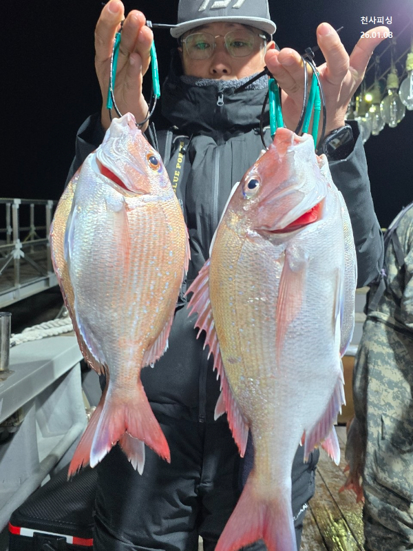 1004피싱_사진_20260108_8.jpg