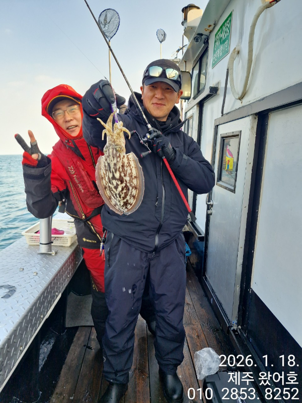 제주왔어호_사진_20260119_23.jpg