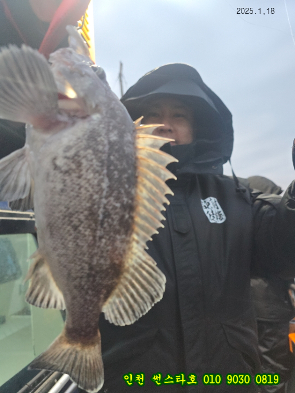 1월18 썬 (4).jpg
