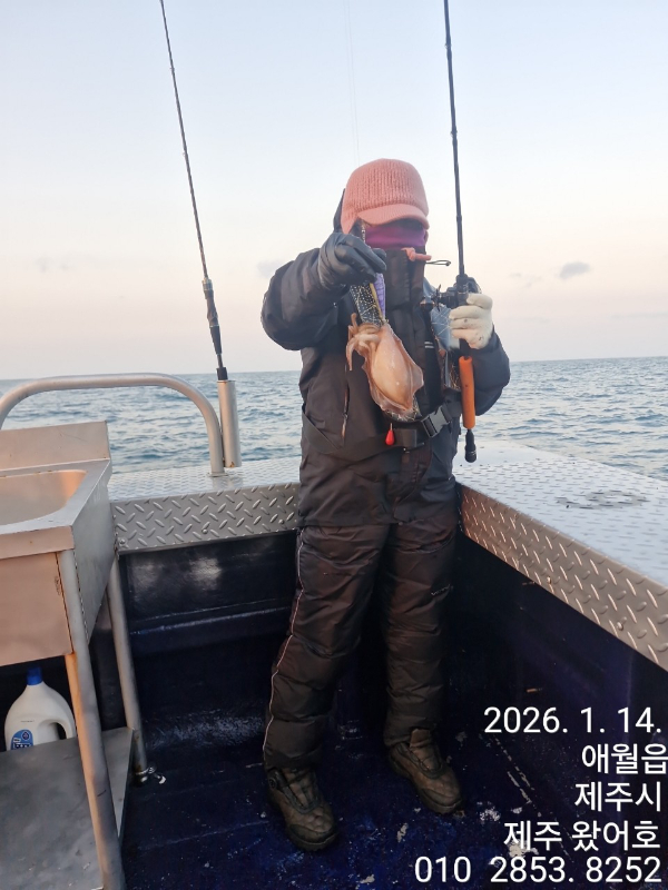 제주왔어호_사진_20260115_32.jpg