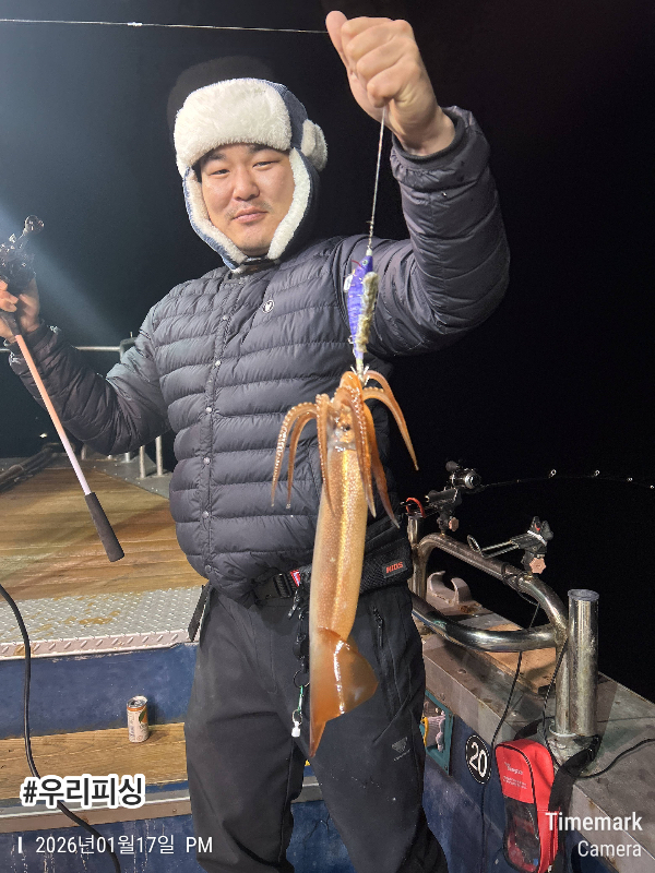 2026-01-17 23.51.14_(#우리피싱).jpeg