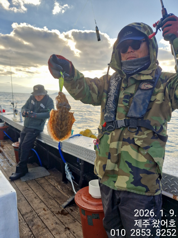 제주왔어호_사진_20260110_23.jpg