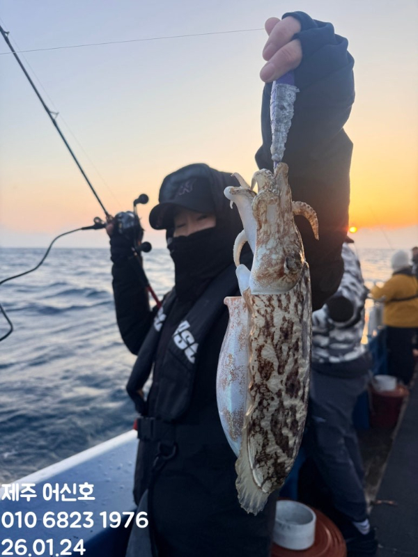 제주 어신호_사진_20260124_2.jpg