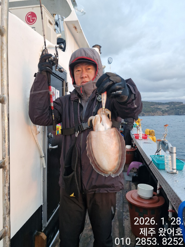 제주왔어호_사진_20260129_26.jpg