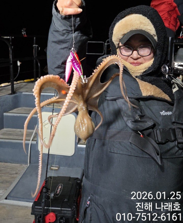 진해 나래호(문어,낙지,갈치)_사진_20260126_9.jpg