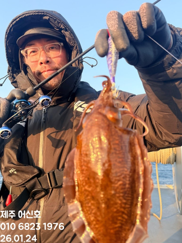 제주 어신호_사진_20260124_8.jpg