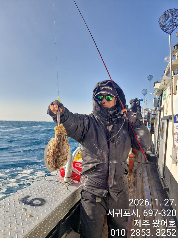 제주왔어호_사진_20260127_15.jpg