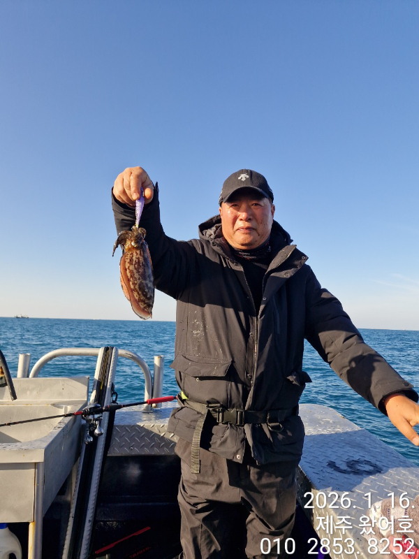 제주왔어호_사진_20260116_34.jpg