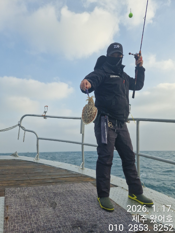 제주왔어호_사진_20260117_26.jpg