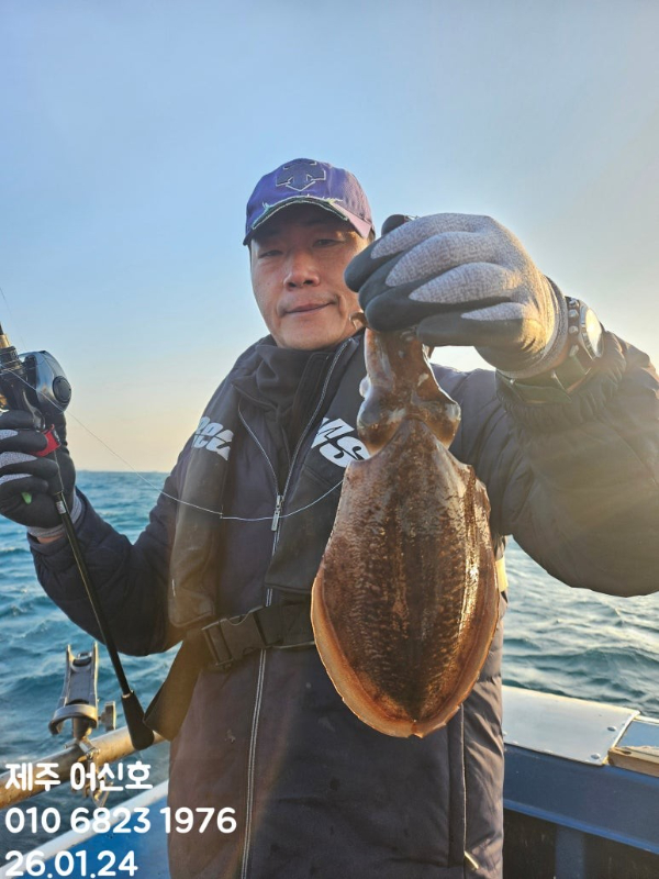 제주 어신호_사진_20260124_6.jpg