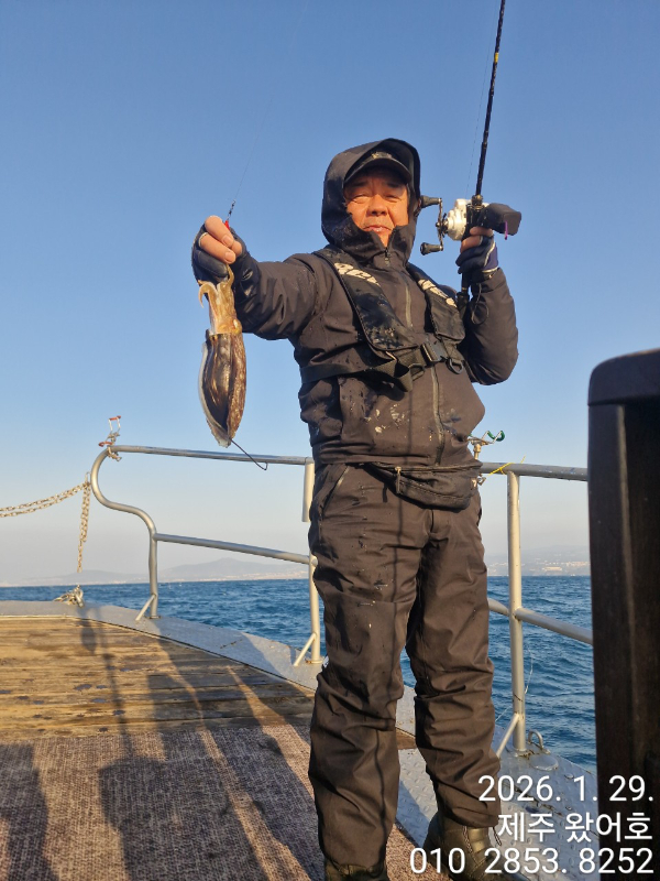 제주왔어호_사진_20260129_23.jpg