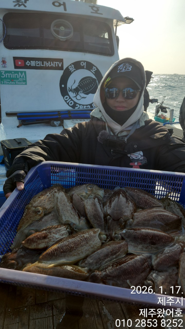 제주왔어호_사진_20260117_1.jpg