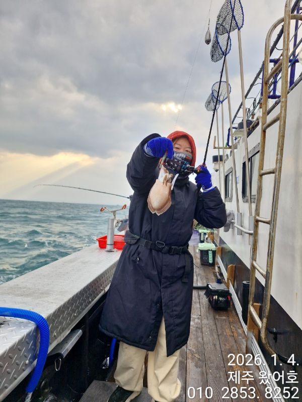제주왔어호_사진_20260105_21.jpg