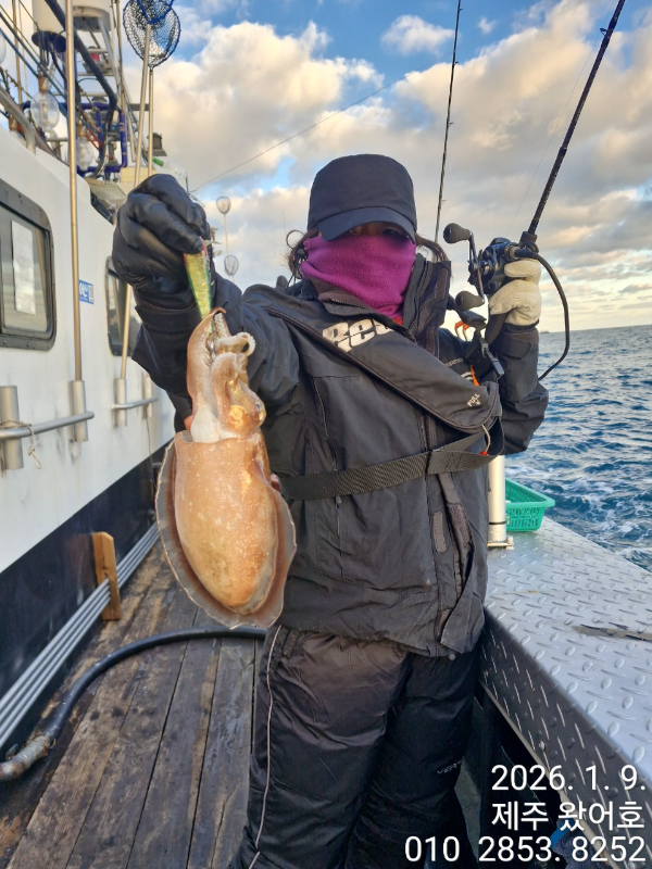 제주왔어호_사진_20260110_20.jpg