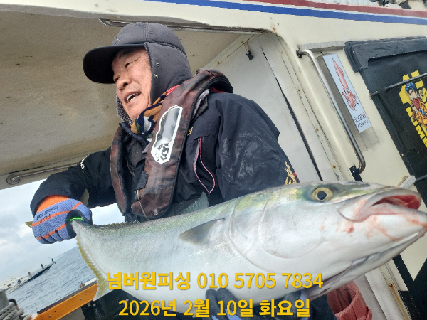 KakaoTalk_20260210_094312566_03.jpg