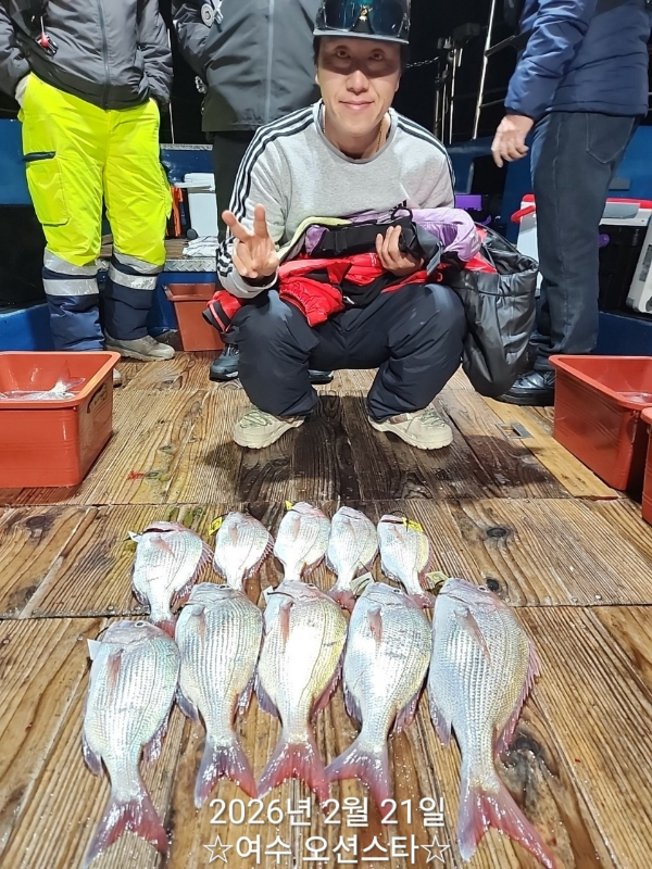 ☆여수오션스타피싱☆쭈꾸미낚시 문어낚시 갑오징어낚시 타이라바 여수갈치낚시 갈치지깅_사진_20260222_7.jpg