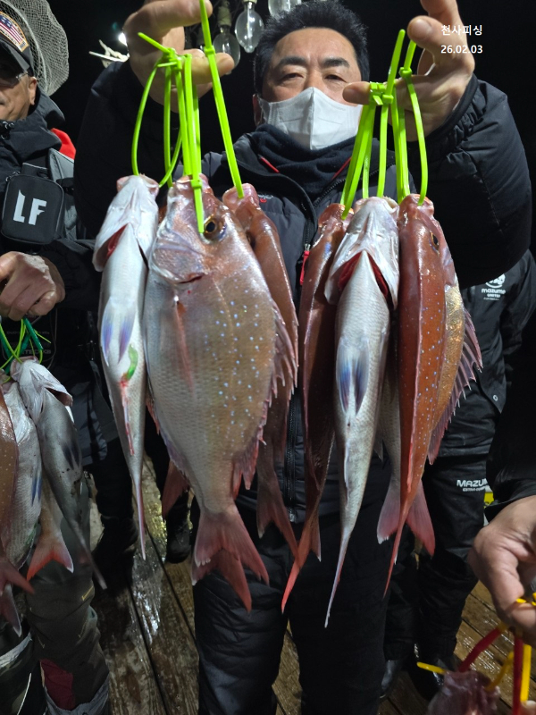 1004피싱_사진_20260203_9.jpg