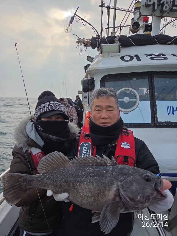 최강피싱 063.463.0800_사진_20260215_3.jpg