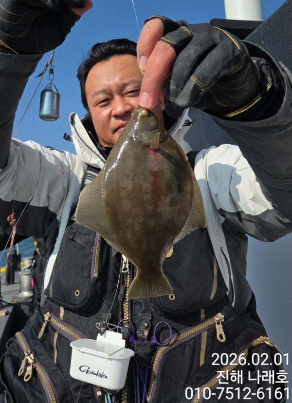 나래피싱(문어,낙지,갈치,호래기,감성돔)_사진_20260202_6.jpg