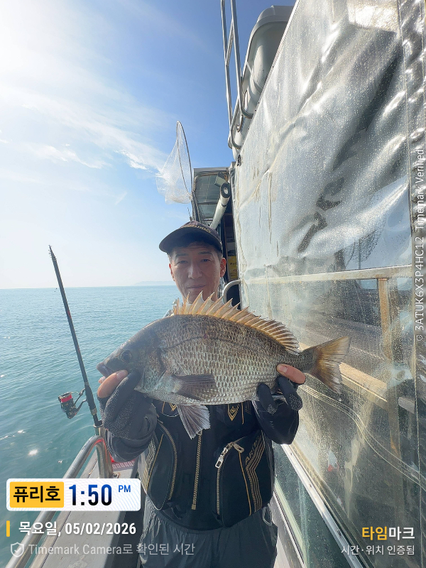 2026-02-05 13.50.17_(제목-퓨리호).jpeg