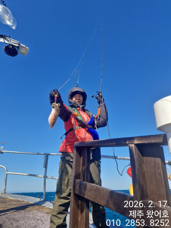 제주왔어호_사진_20260218_27.jpg