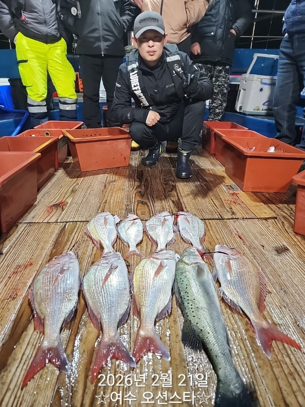 ☆여수오션스타피싱☆쭈꾸미낚시 문어낚시 갑오징어낚시 타이라바 여수갈치낚시 갈치지깅_사진_20260222_8.jpg