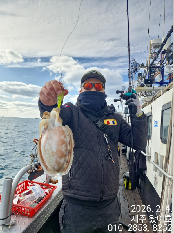 제주왔어호_사진_20260205_22.jpg